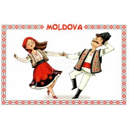 Carte poștală Moldova