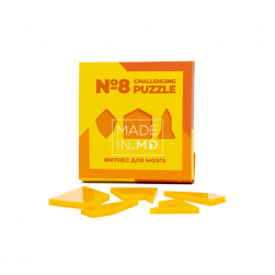 Challenging Puzzle №8